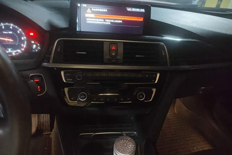 Used BMW 3 Series 2019 320i M Sport Night Edition Audio And AC Panel