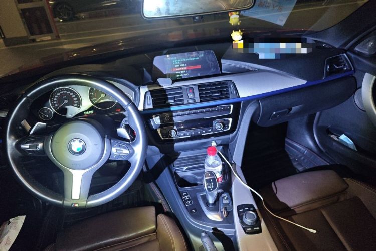 Used BMW 3 Series 2019 320i M Sport Package Center Console