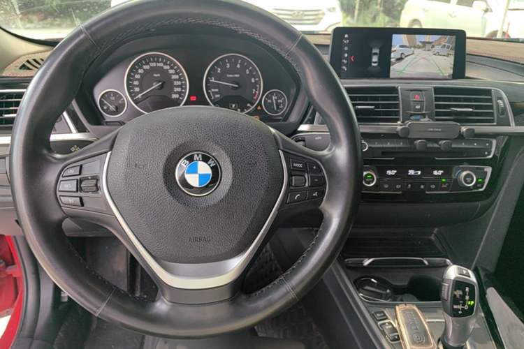 Used BMW 3 Series 2019 320Li Fashion Model Center Console