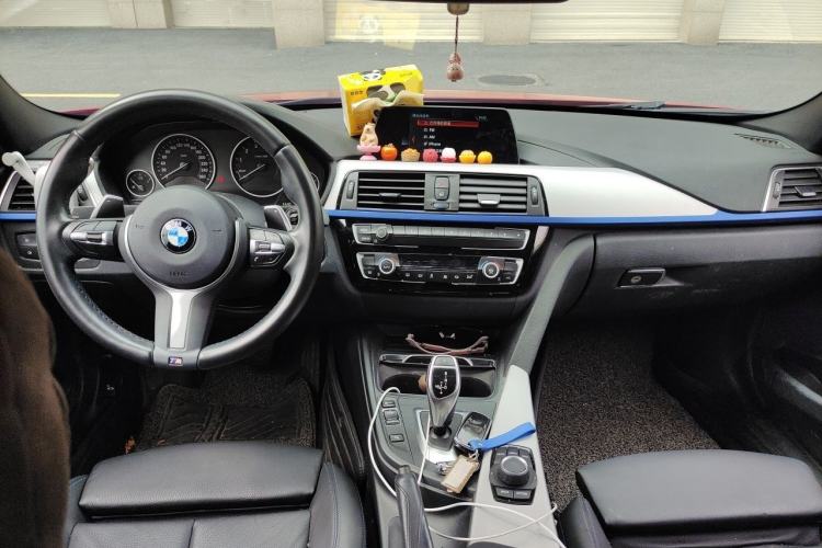 Used BMW 3 Series 2019 320i M Sport Package Center Console
