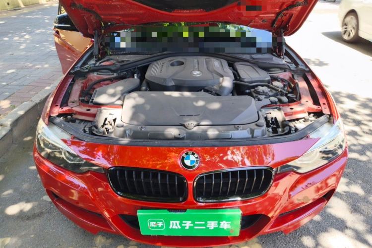 Used BMW 3 Series 2019 320Li M Sport Night Edition Engine Bay