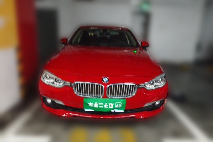 Used BMW 3 Series 2019 320Li Fashion Model Front