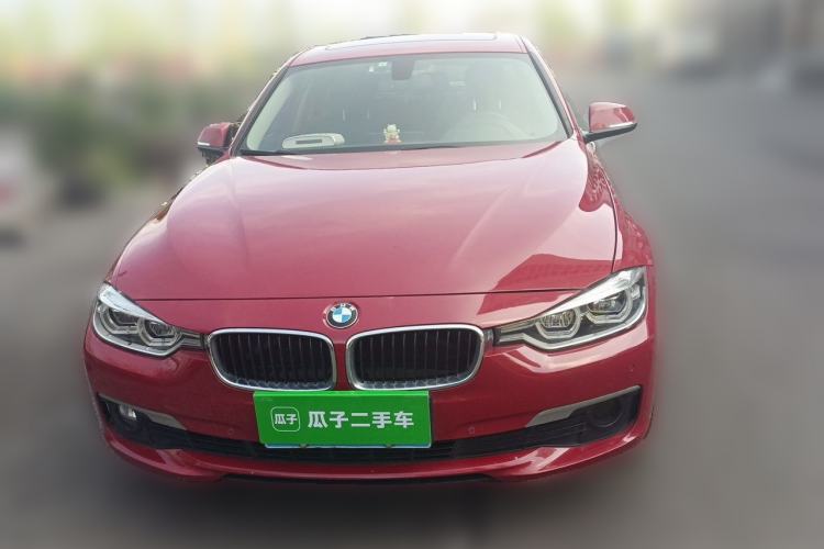 Used BMW 3 Series 2019 320Li Fashion Model Front