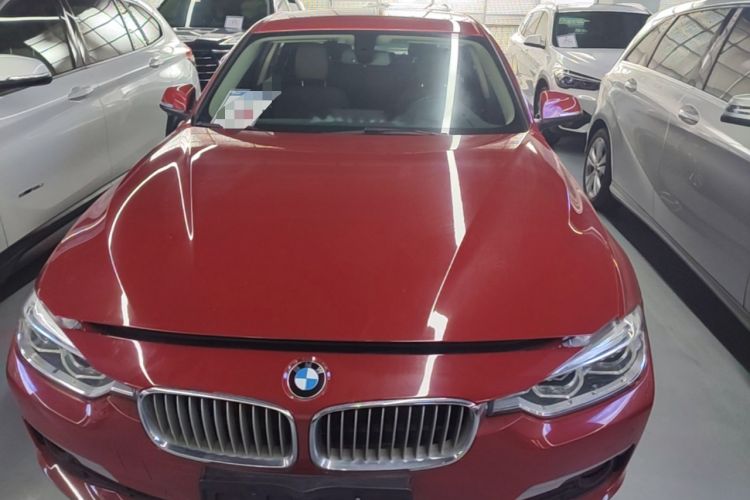 Used BMW 3 Series 2019 320Li Fashion Model Front