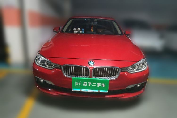 Used BMW 3 Series 2019 320Li Fashion Model Front