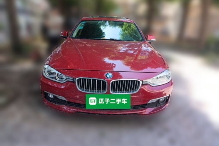 Used BMW 3 Series 2019 320Li Fashion Model Front