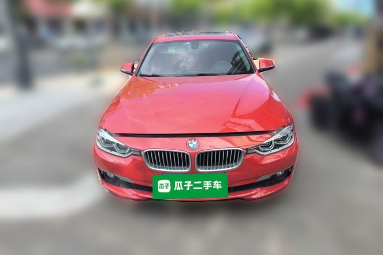 Used BMW 3 Series 2019 320Li Fashion Model Front