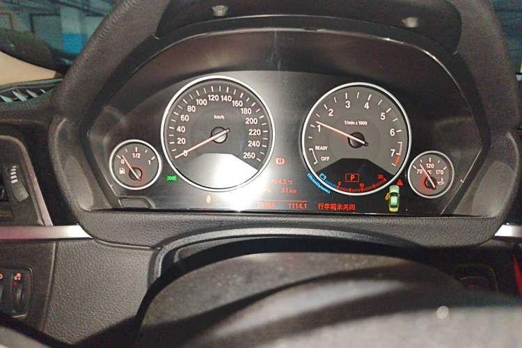 Used BMW 3 Series 2019 320Li Fashion Model Instrument Cluster