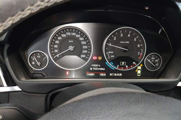Used BMW 3 Series 2019 320Li Fashion Model Instrument Cluster
