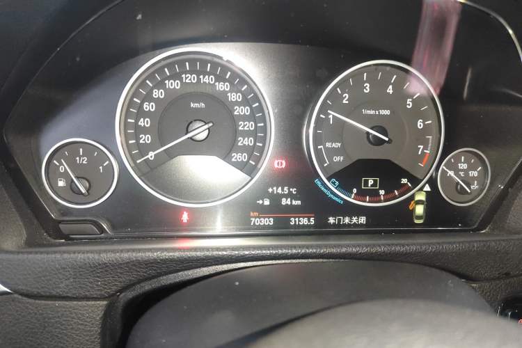 Used BMW 3 Series 2019 320Li Fashion Model Instrument Cluster