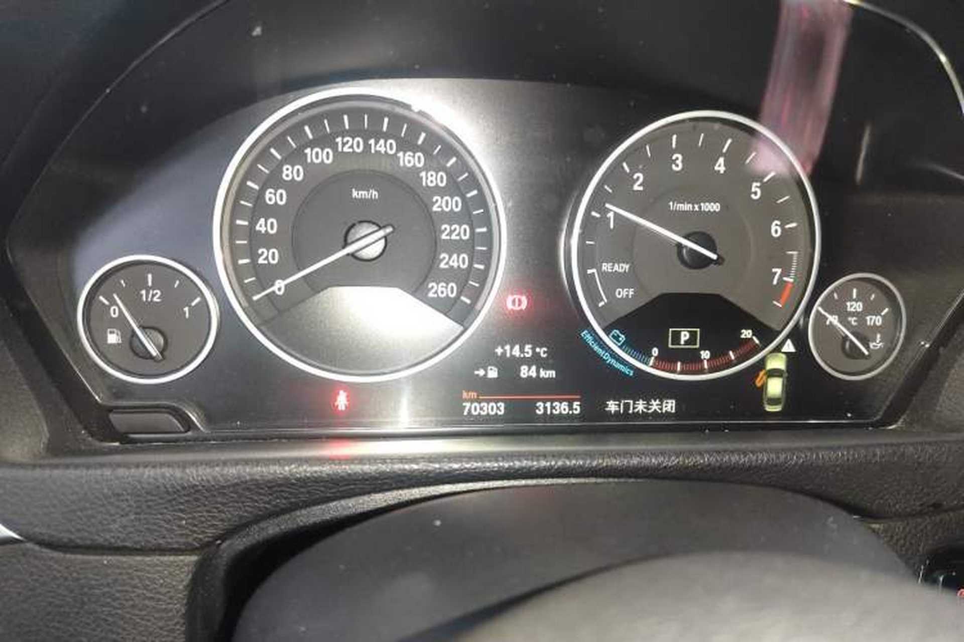 Used BMW 3 Series 2019 320Li Fashion Model Instrument Cluster