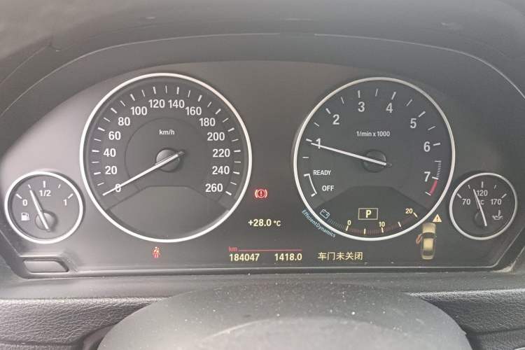 Used BMW 3 Series 2019 320Li Fashion Model Instrument Cluster