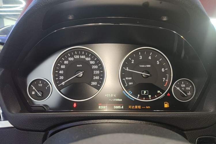 Used BMW 3 Series 2019 320Li Fashion Model Instrument Cluster