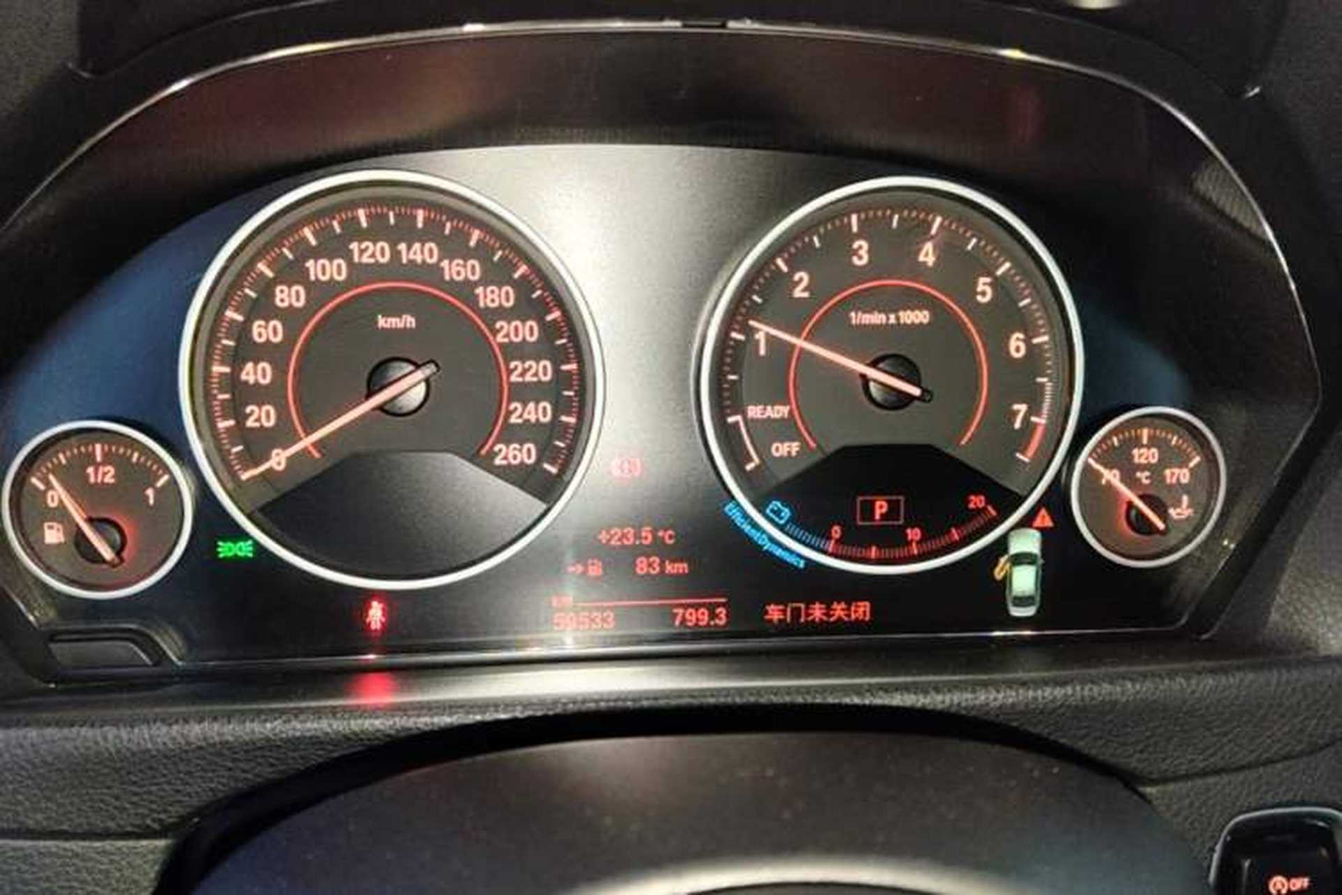 Used BMW 3 Series 2019 320i M Sport Package Instrument Cluster