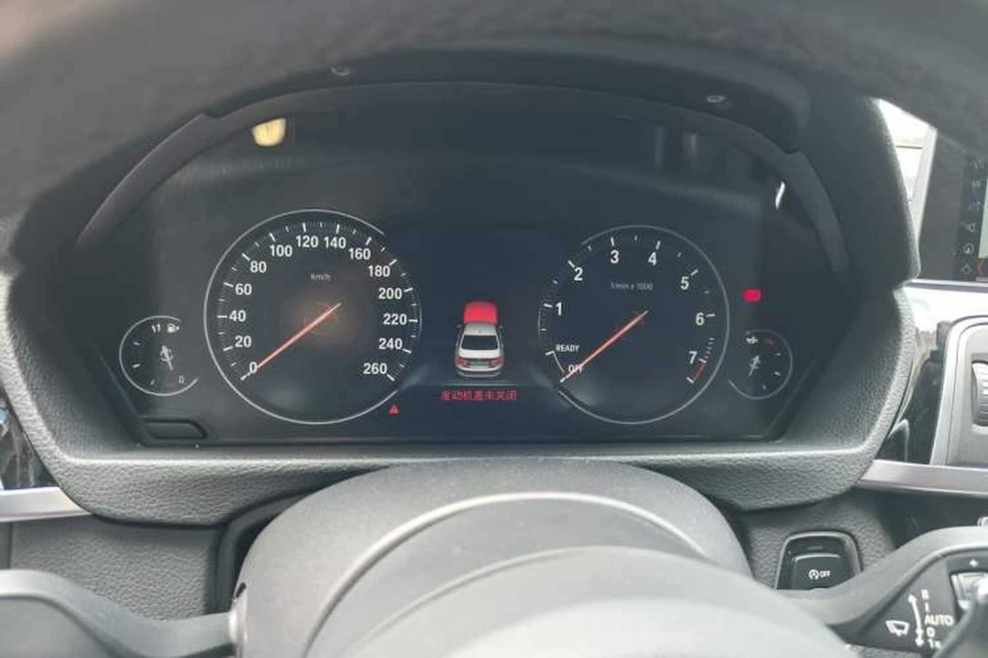 Used BMW 3 Series 2019 320Li M Luxury Package Instrument Cluster