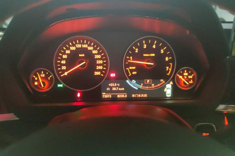 Used BMW 3 Series 2019 320Li Fashion Model Instrument Cluster