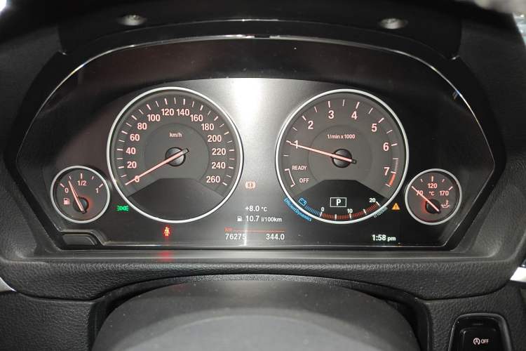 Used BMW 3 Series 2019 320Li Fashion Model Instrument Cluster