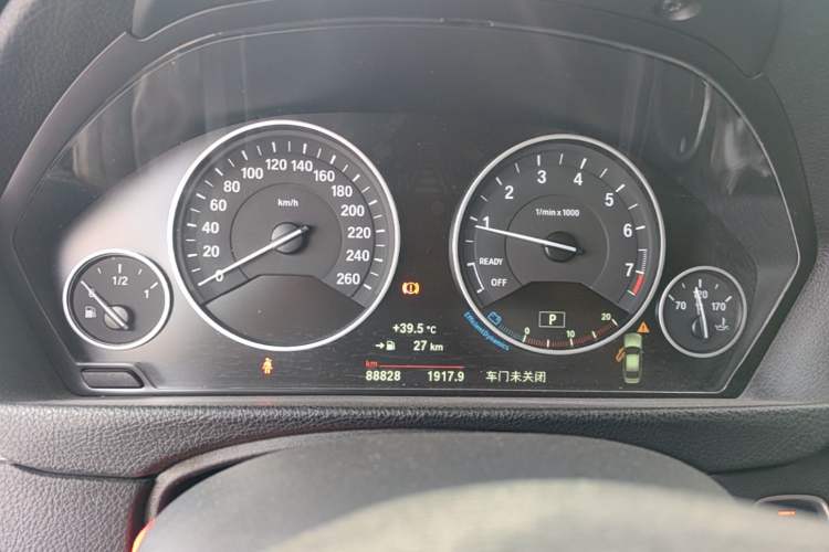 Used BMW 3 Series 2019 320Li Fashion Model Instrument Cluster