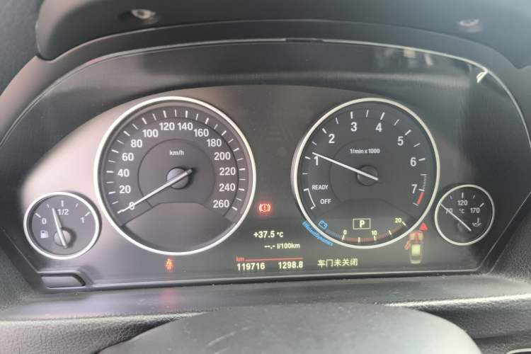 Used BMW 3 Series 2019 320Li Fashion Model Instrument Cluster
