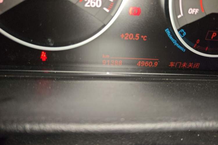 Used BMW 3 Series 2019 320i M Sport Package Odometer Close Up