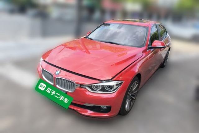 Used BMW 3 Series 2019 320Li Fashion Model