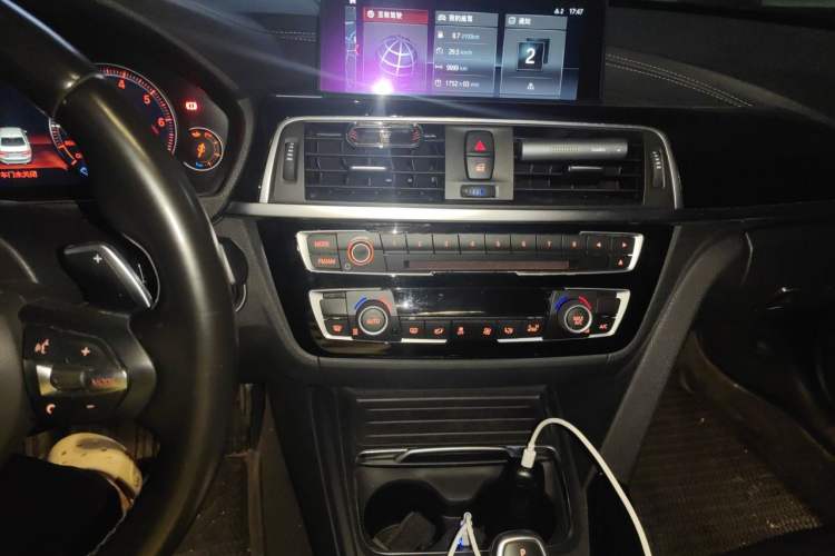 Used BMW 3 Series 2019 320Li M Sport Package Audio And AC Panel