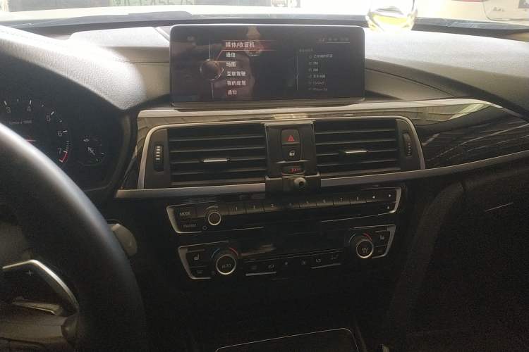 Used BMW 3 Series 2019 320Li M Sport Package Audio And AC Panel