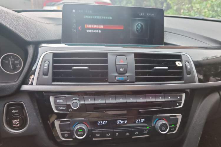 Used BMW 3 Series 2019 320Li Fashion Model Audio And AC Panel