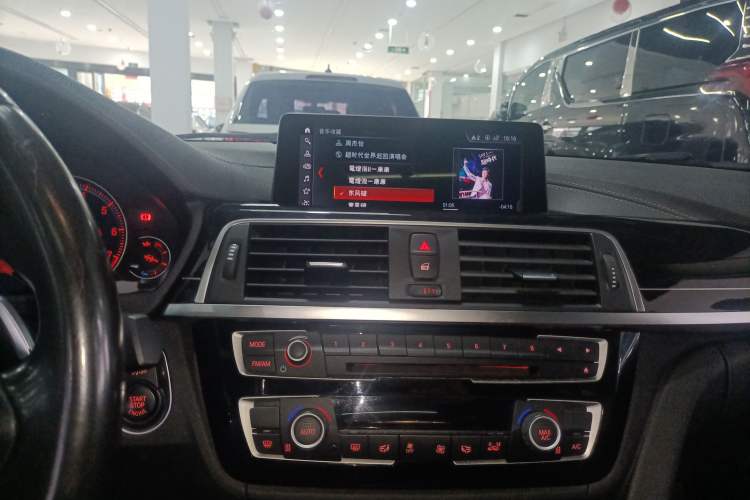 Used BMW 3 Series 2019 320Li M Sport Night Edition Audio And AC Panel