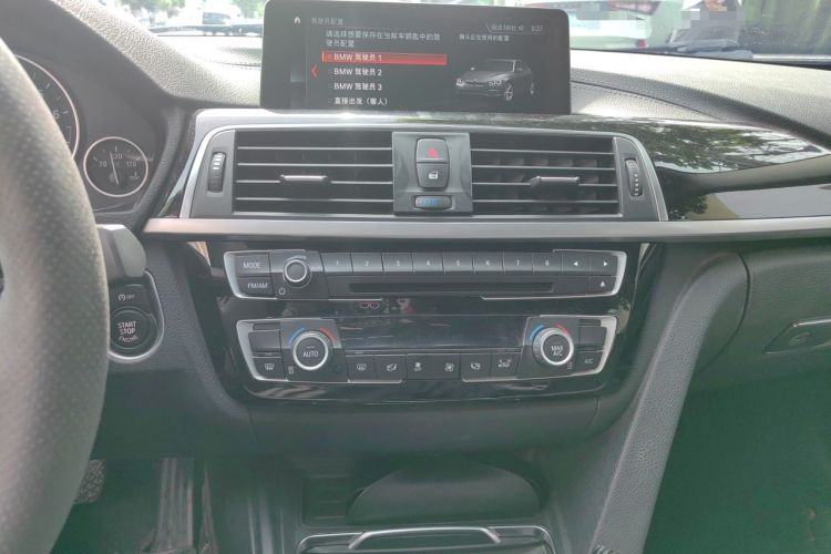 Used BMW 3 Series 2019 320Li Fashion Model Audio And AC Panel