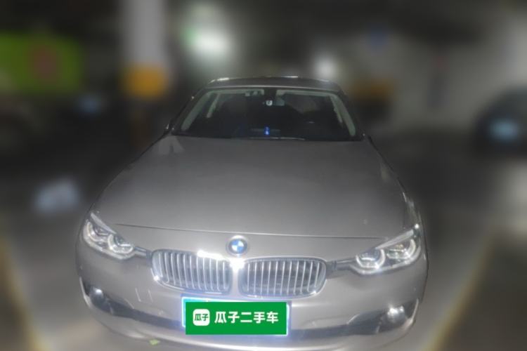 Used BMW 3 Series 2019 320Li Fashion Model Front