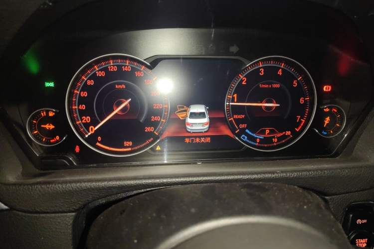 Used BMW 3 Series 2019 320Li M Sport Package Instrument Cluster