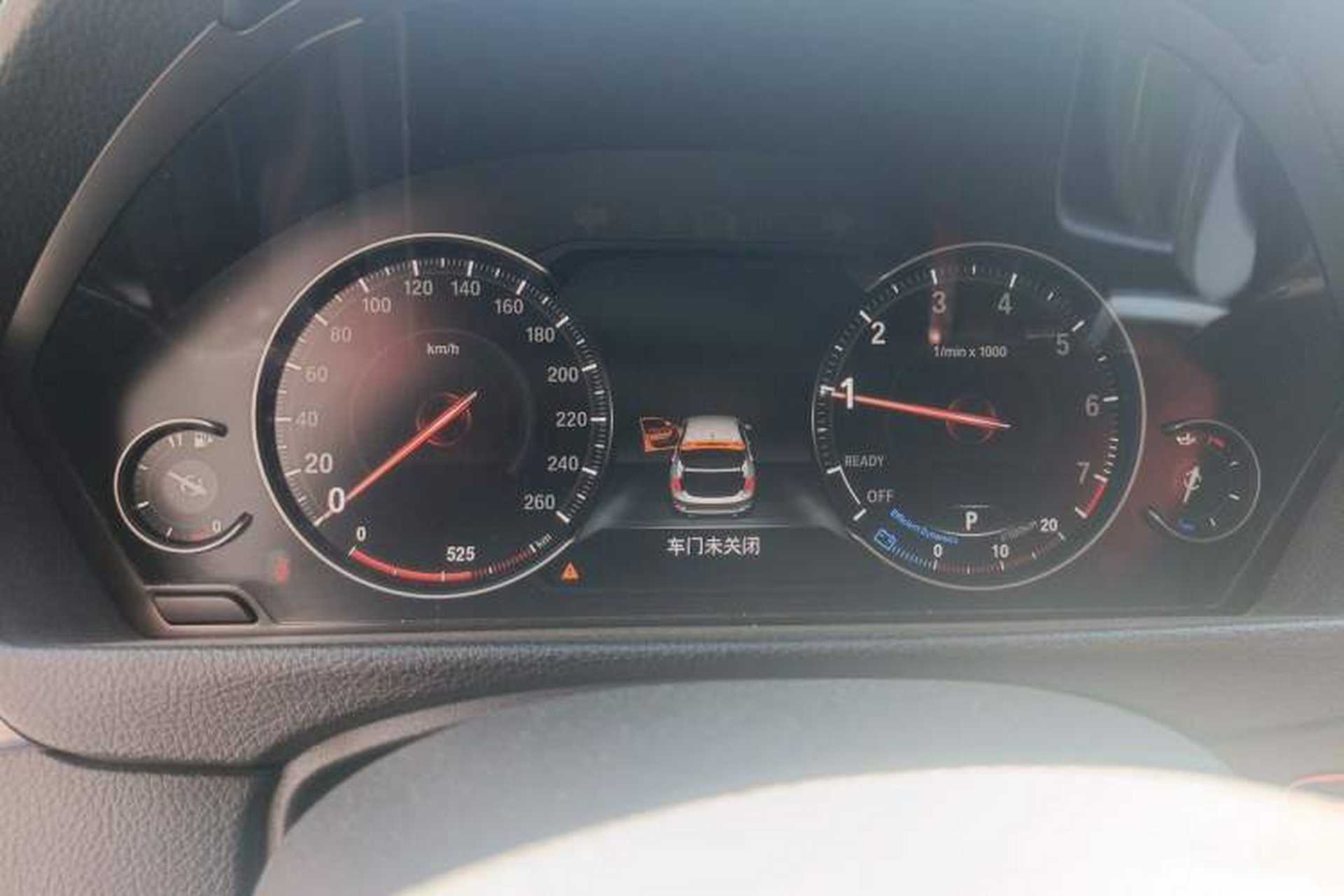 Used BMW 3 Series 2019 320Li xDrive Fashion Model Instrument Cluster