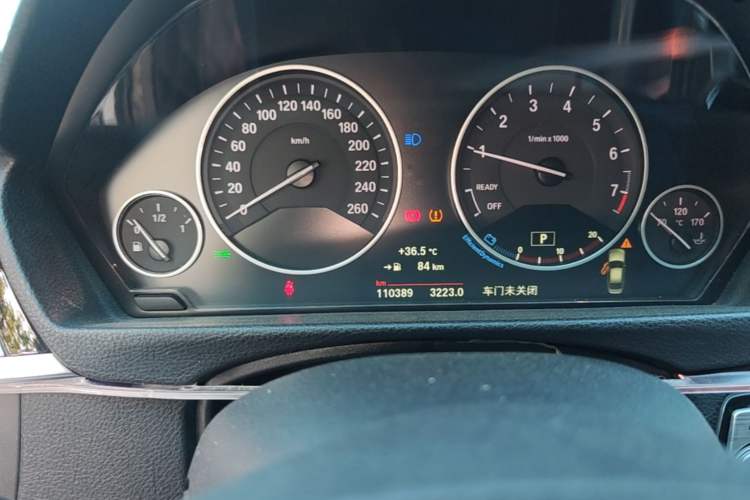 Used BMW 3 Series 2019 320Li Fashion Model Instrument Cluster