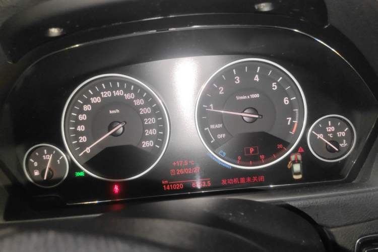 Used BMW 3 Series 2019 320Li Fashion Model Instrument Cluster