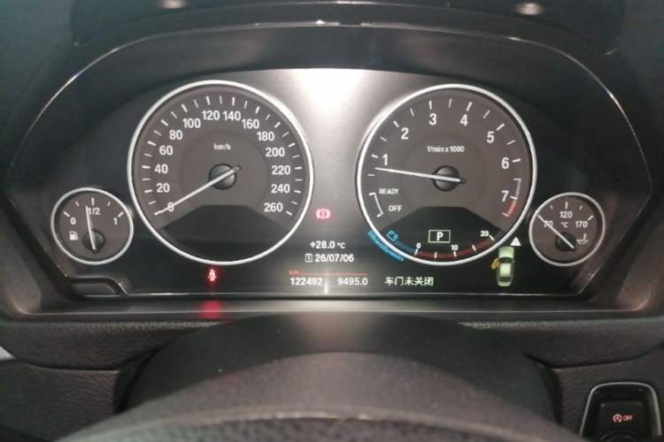 Used BMW 3 Series 2019 320Li xDrive Fashion Model Instrument Cluster