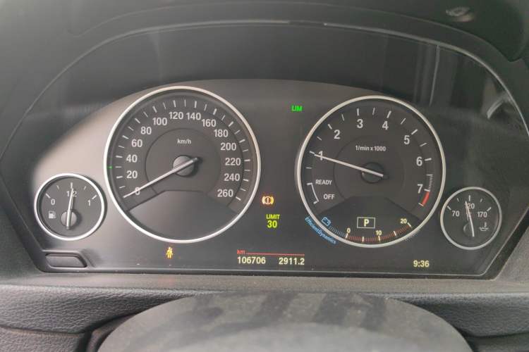 Used BMW 3 Series 2019 320Li Fashion Model Instrument Cluster