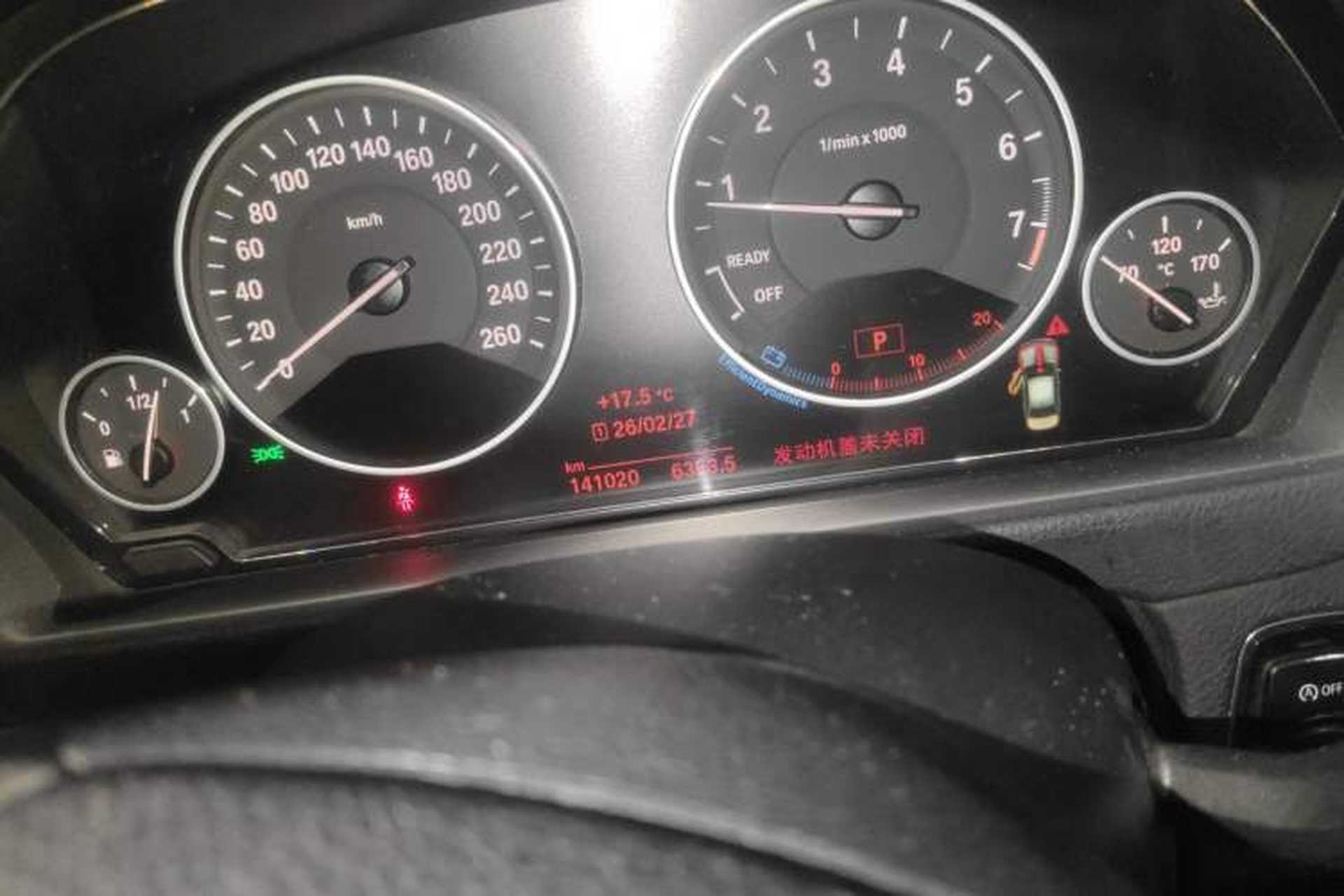 Used BMW 3 Series 2019 320Li Fashion Model Odometer Close Up