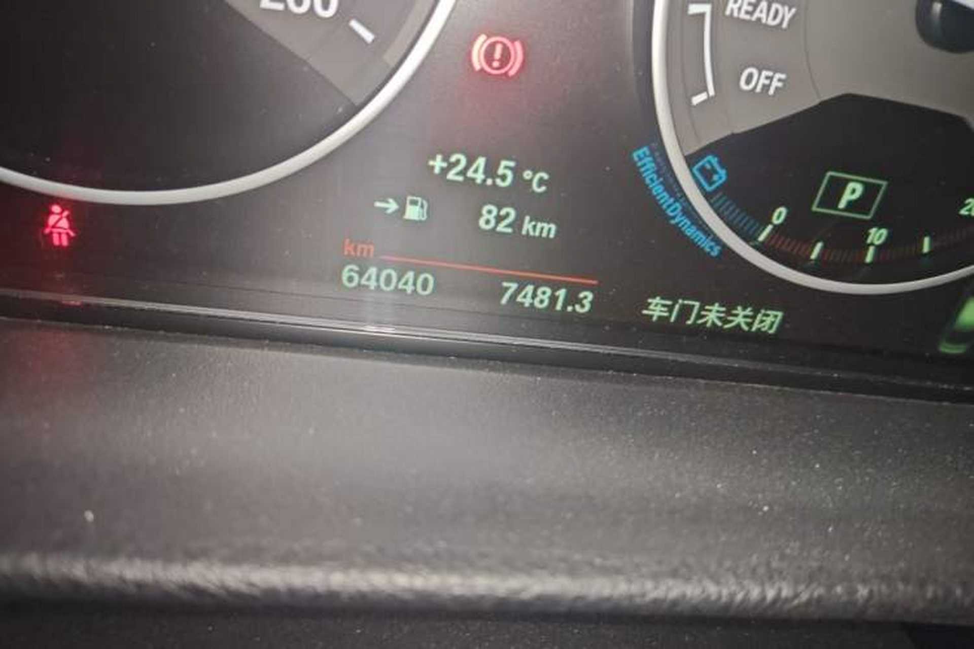 Used BMW 3 Series 2019 320Li Fashion Model Odometer Close Up
