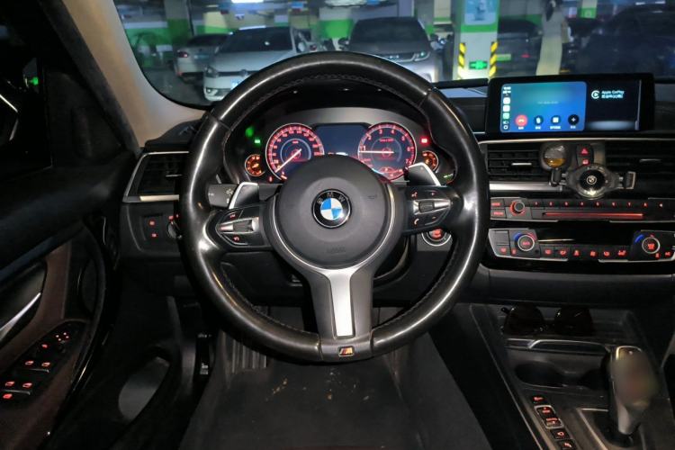 Used BMW 3 Series 2019 320Li M Luxury Package Steering Wheel