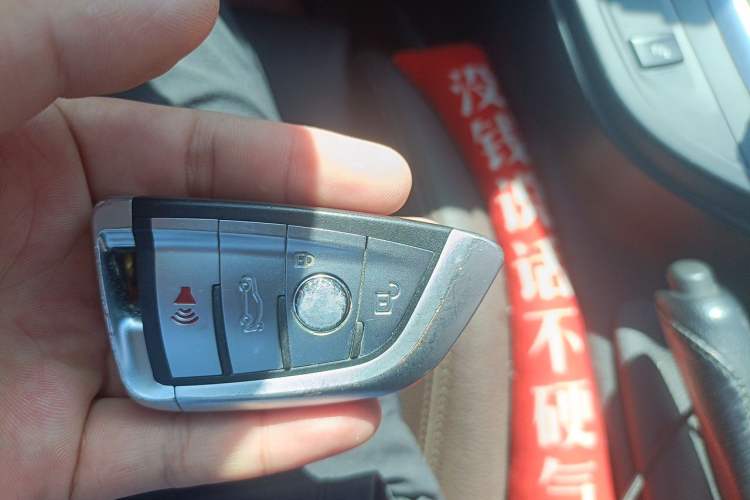 Used BMW 3 Series 2019 320Li xDrive Fashion Model Vehicle Key