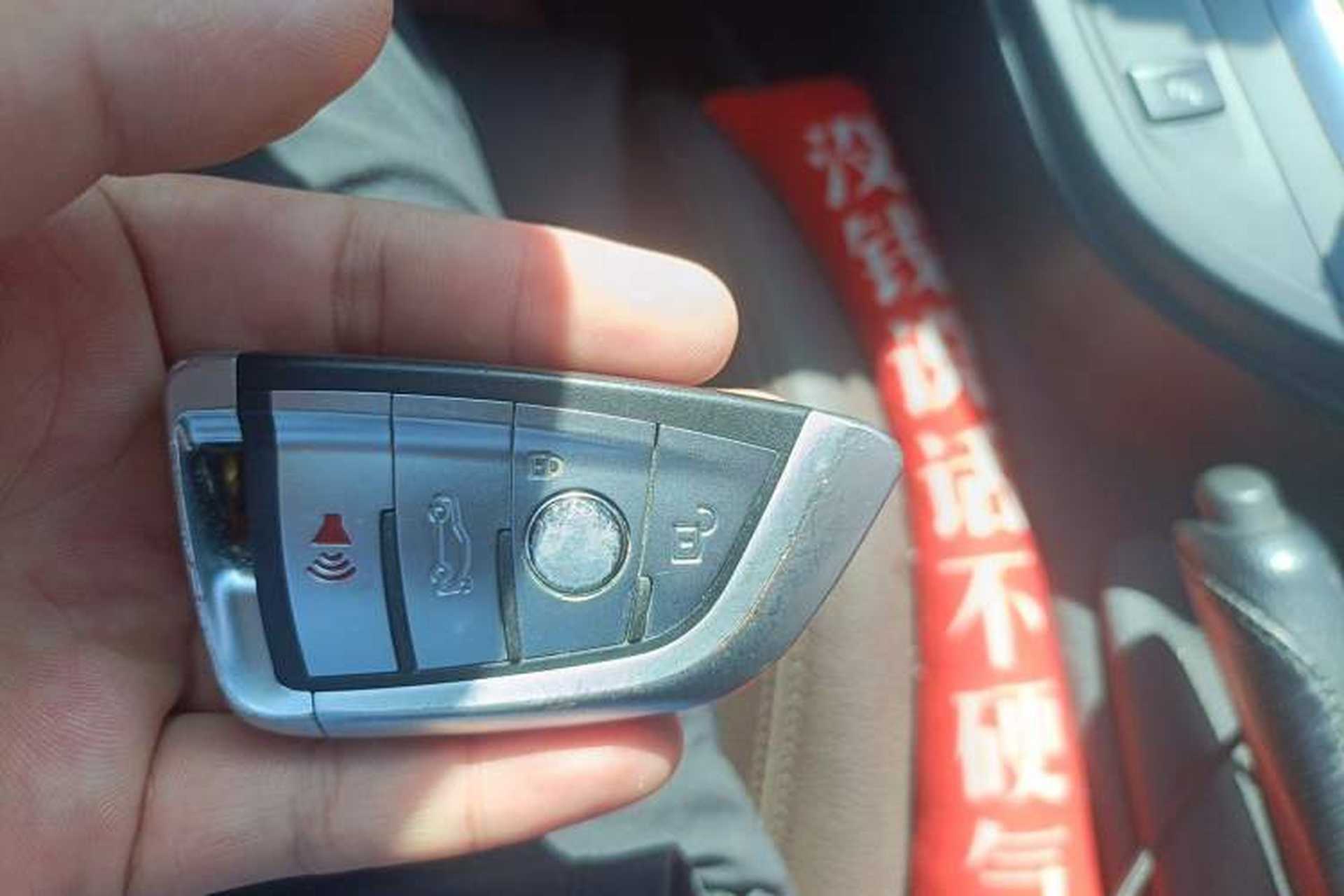 Used BMW 3 Series 2019 320Li xDrive Fashion Model Vehicle Key