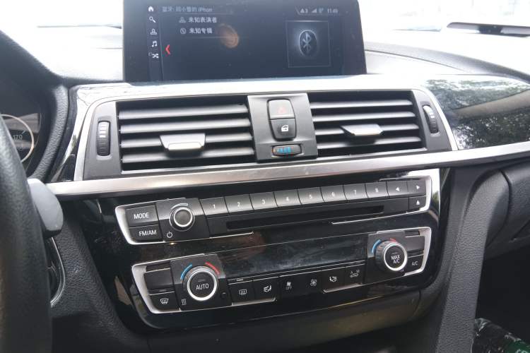 Used BMW 3 Series 2019 320Li Fashion Model Audio And AC Panel
