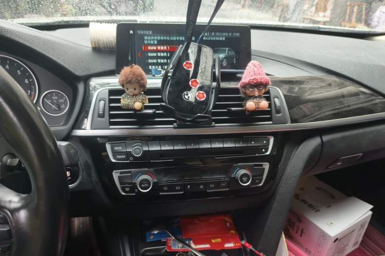 Used BMW 3 Series 2019 320Li Fashion Model Audio And AC Panel