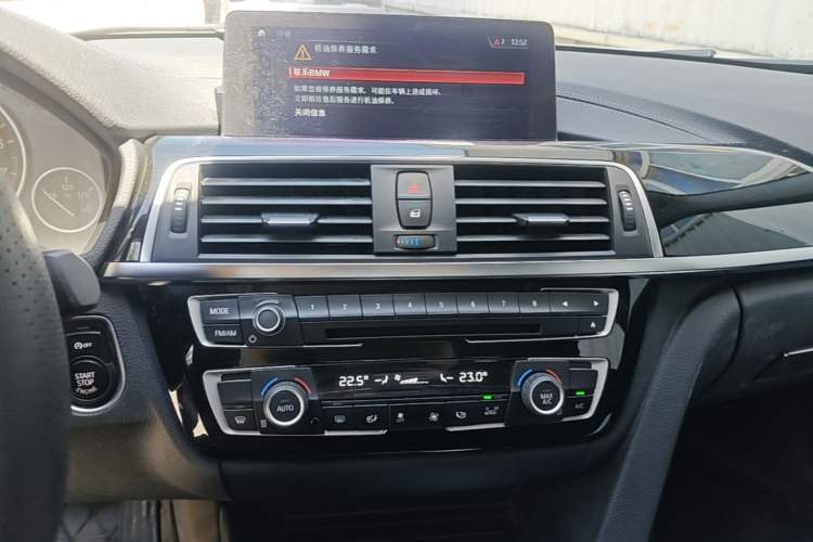 Used BMW 3 Series 2019 320Li Fashion Model Audio And AC Panel