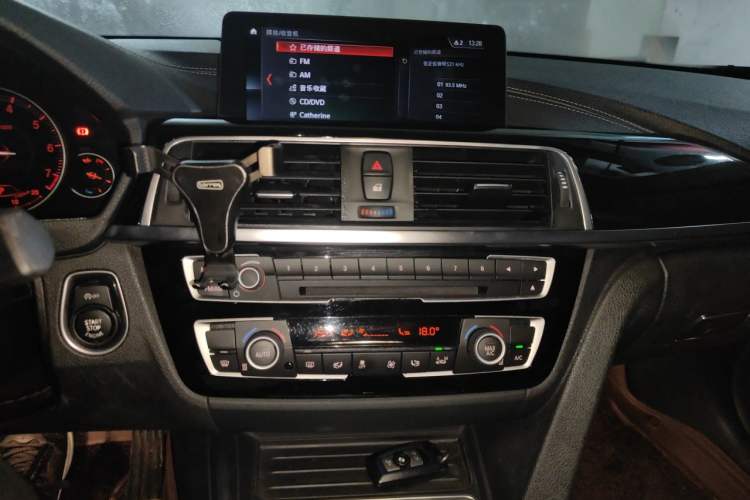 Used BMW 3 Series 2019 320Li M Sport Package Audio And AC Panel