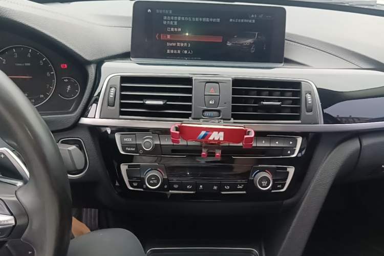 Used BMW 3 Series 2019 320Li M Sport Package Audio And AC Panel