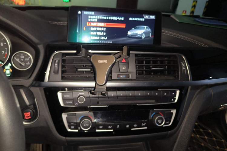 Used BMW 3 Series 2019 320Li Fashion Model Audio And AC Panel