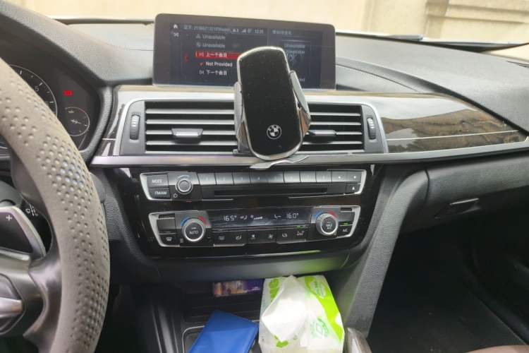 Used BMW 3 Series 2019 320Li M Sport Night Edition Audio And AC Panel