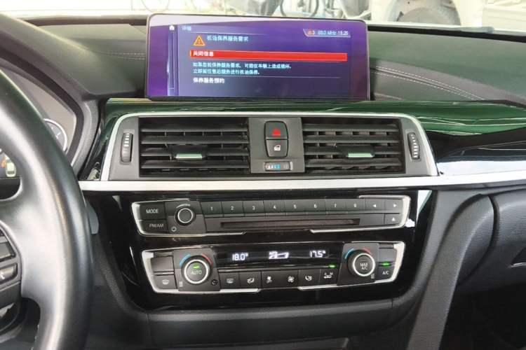 Used BMW 3 Series 2019 320Li Fashion Model Audio And AC Panel
